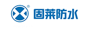 固萊