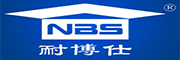 耐博仕