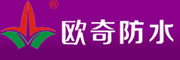 歐奇