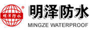 明澤