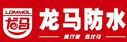 龍馬