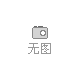 防水材料，防水卷材代理經銷